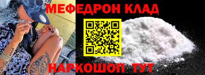 гашиш Пенза