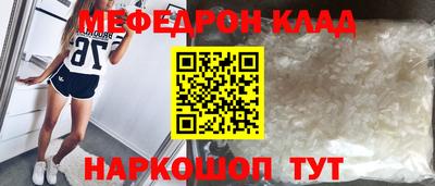 гашиш Пенза