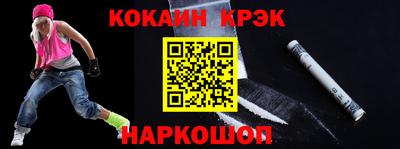 гашиш Пенза