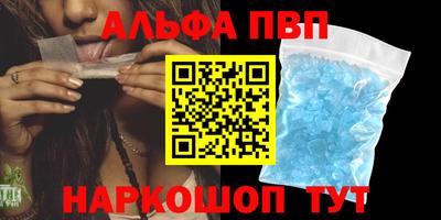 гашиш Пенза
