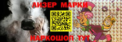 гашиш Пенза