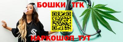 гидра Первоуральск