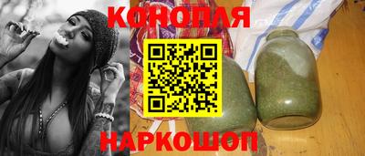 гашиш Пенза
