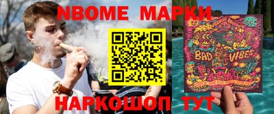 прущая мука Партизанск