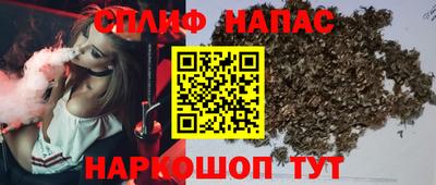 гидра Первоуральск