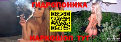 прущая мука Партизанск