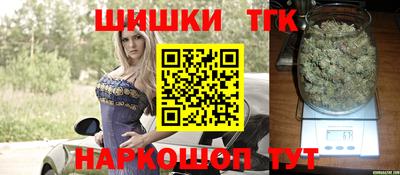 гашиш Пенза