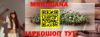 гашиш Пенза