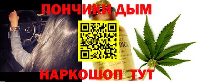 гидра Первоуральск