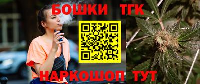 прущая мука Партизанск