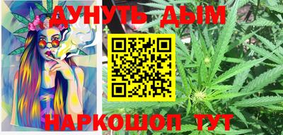 гашиш Пенза