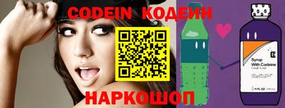 гашиш Пенза