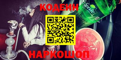 прущая мука Партизанск