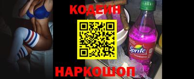 гидра Первоуральск