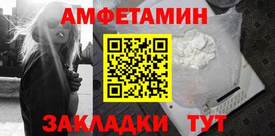 гашиш Пенза