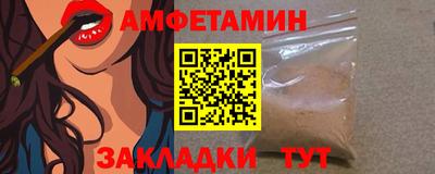 гидра Первоуральск