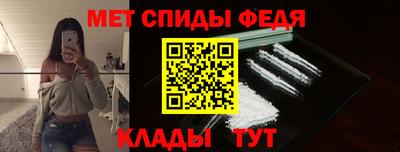 гидра Первоуральск