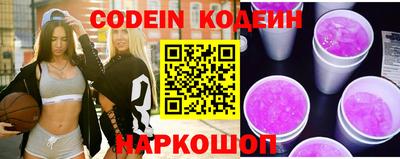 гидра Первоуральск
