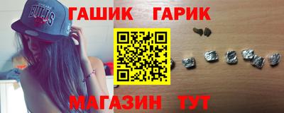 прущая мука Партизанск