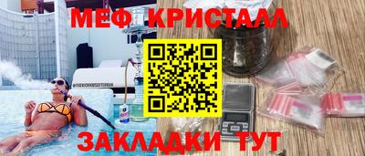 гидра Первоуральск